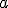 Área de figuras planas  - Página 2 Mimetex